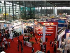 2023第二十一届（广东）国际医疗器械博览会