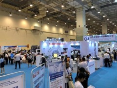 2023第七届广州国际高端医疗器械展览会