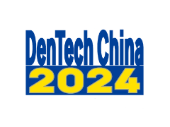 2024Medtec医疗器械设计与制造产业创新展-上海